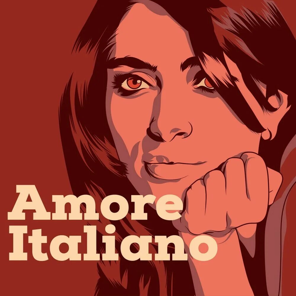 Amore me песня oksii. Al bano альбом обложка Caro Caro Amore (1987). Amore Amore песня итальянская.