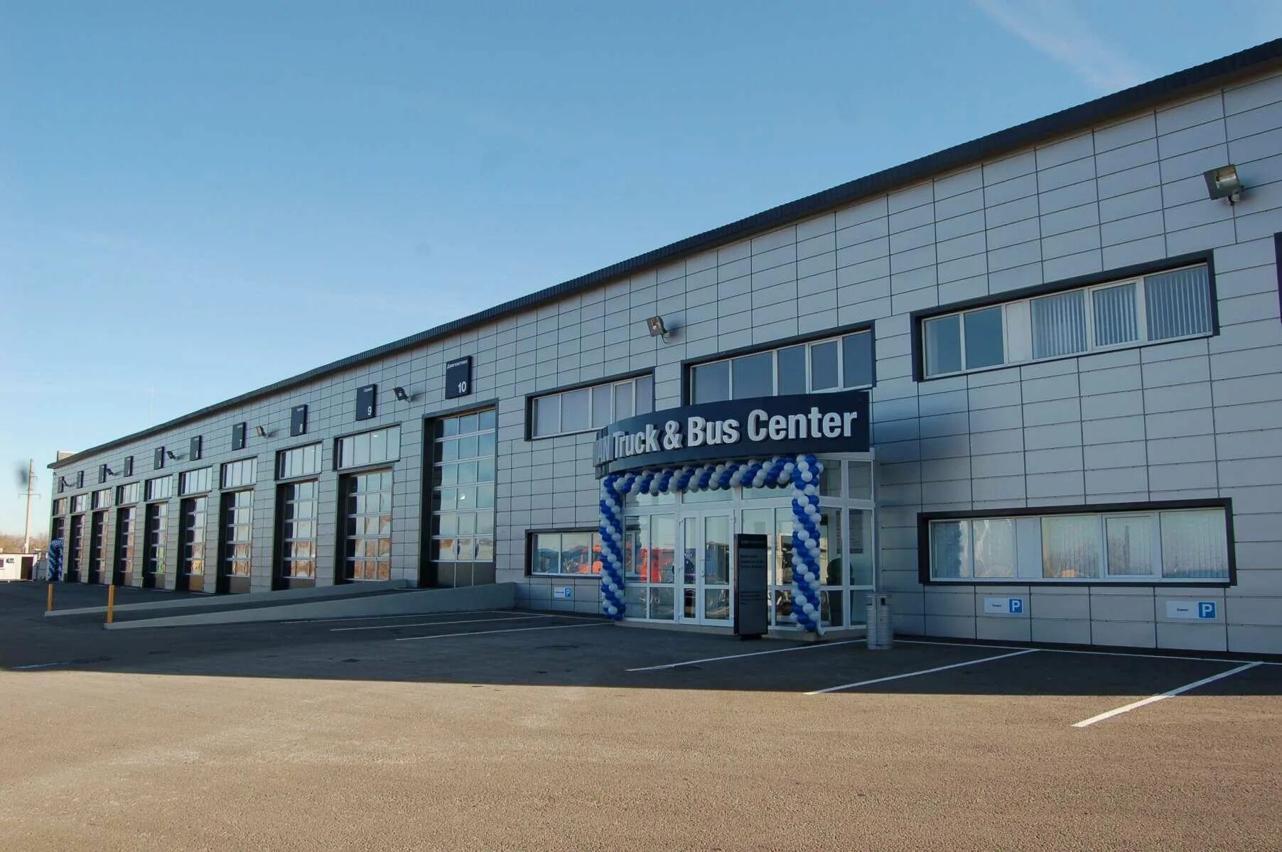 Ман трак сервис чулково. Ман центр калининград. Ман сервис волгоград. Ман сервис воронеж. Ман сервис рогачевка.