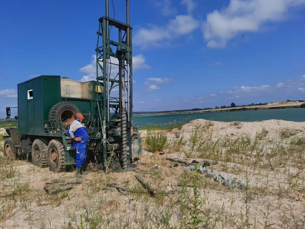 госкомгеология геофизика. машина урал геофизикал. системы безопасности для шахт. вэз геофизика. прибор phoenix geophysics.