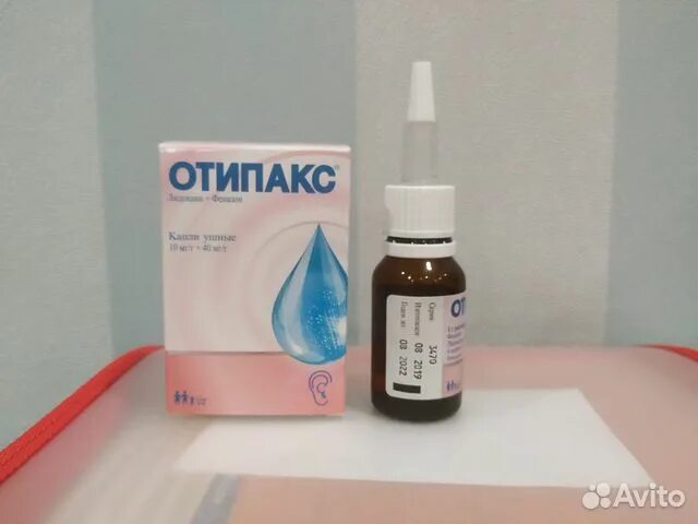 Отипакс заложило ухо. Спиртовые капли отипакс. Отипакс ушные капли аналоги. Отипакс капли аналоги. Отипакс капли заменитель.