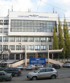Каи им туполева