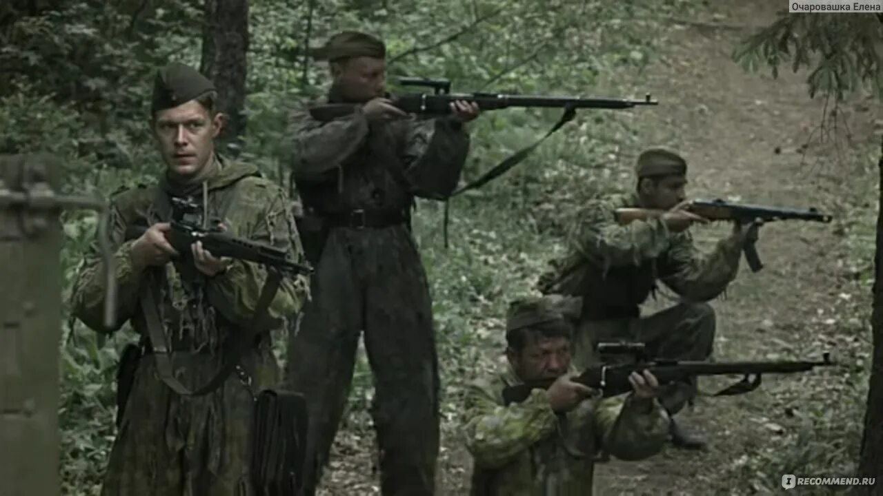 Снайпер офицер смерш. Снайпер офицер сериал. сталинград» (мини-сериал), 2003. снайпер офицер смерш актеры.