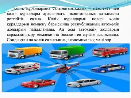 Испандық порно жұлдыз