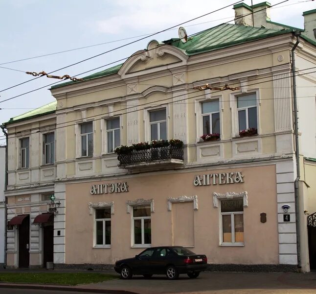 Старая аптека сайт. Музей Старая аптека во Владимире. Старинная аптека на Пролетарском. Аптека старый город Калуга. Старинная аптека в Калуге на ул Театральная.