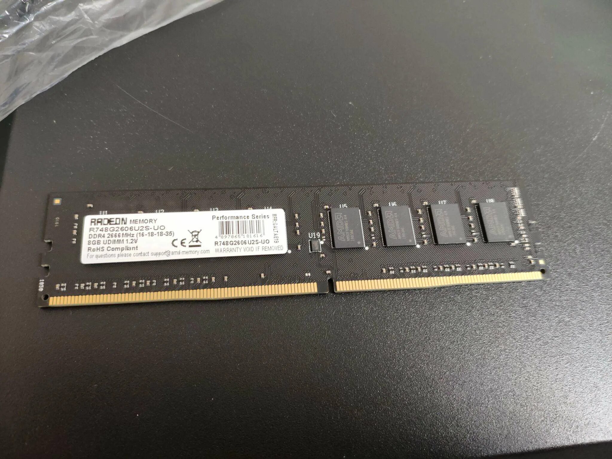 Память ddr4 8gb 2666. Оперативная память AMD r748g2606u2s. Оперативная память AMD r744g2606u1s-u. AMD ddr4 8gb 2666mhz. R748g2606u2s-uo.