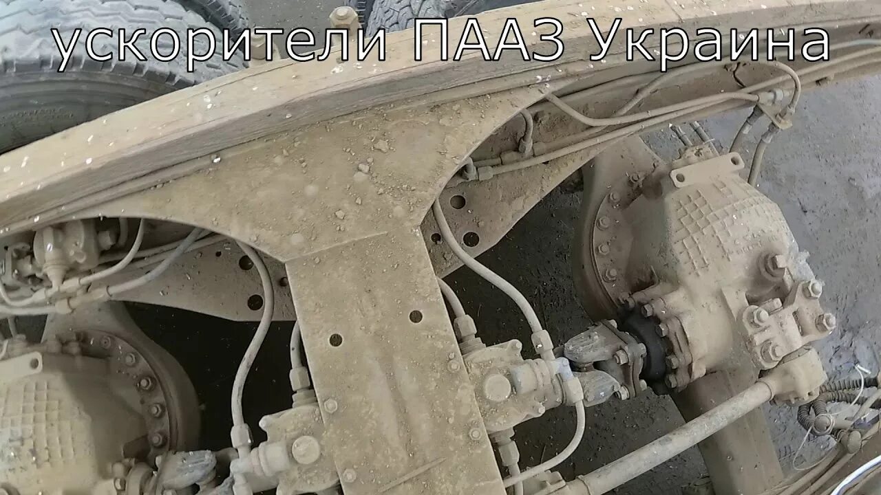 Быстро уходит воздух