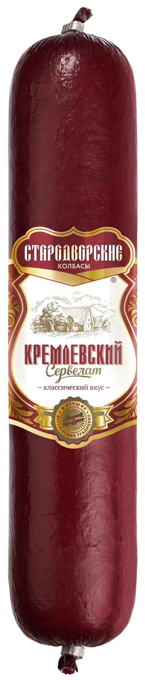 Стародворский сервелат кремлевский. Колбаса стародворье сервелат кремлевский. Стародворье колбаса кремлевская. Стародворье сервелат кремлевский. Стародворский сервелат кремлевский.