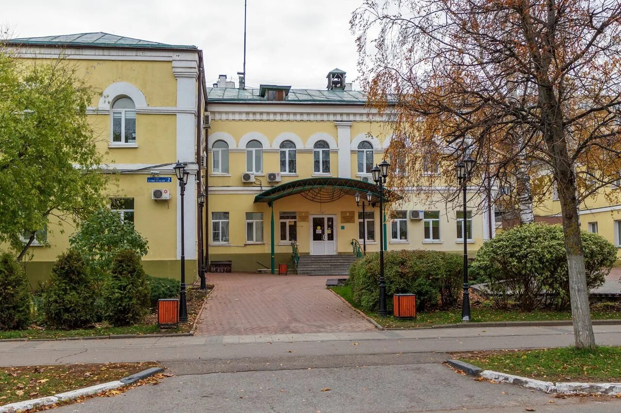 Администрация Дмитров. Администрация Дмитровского городского округа. Дом Суходаева Дмитров. Димитревский суд.