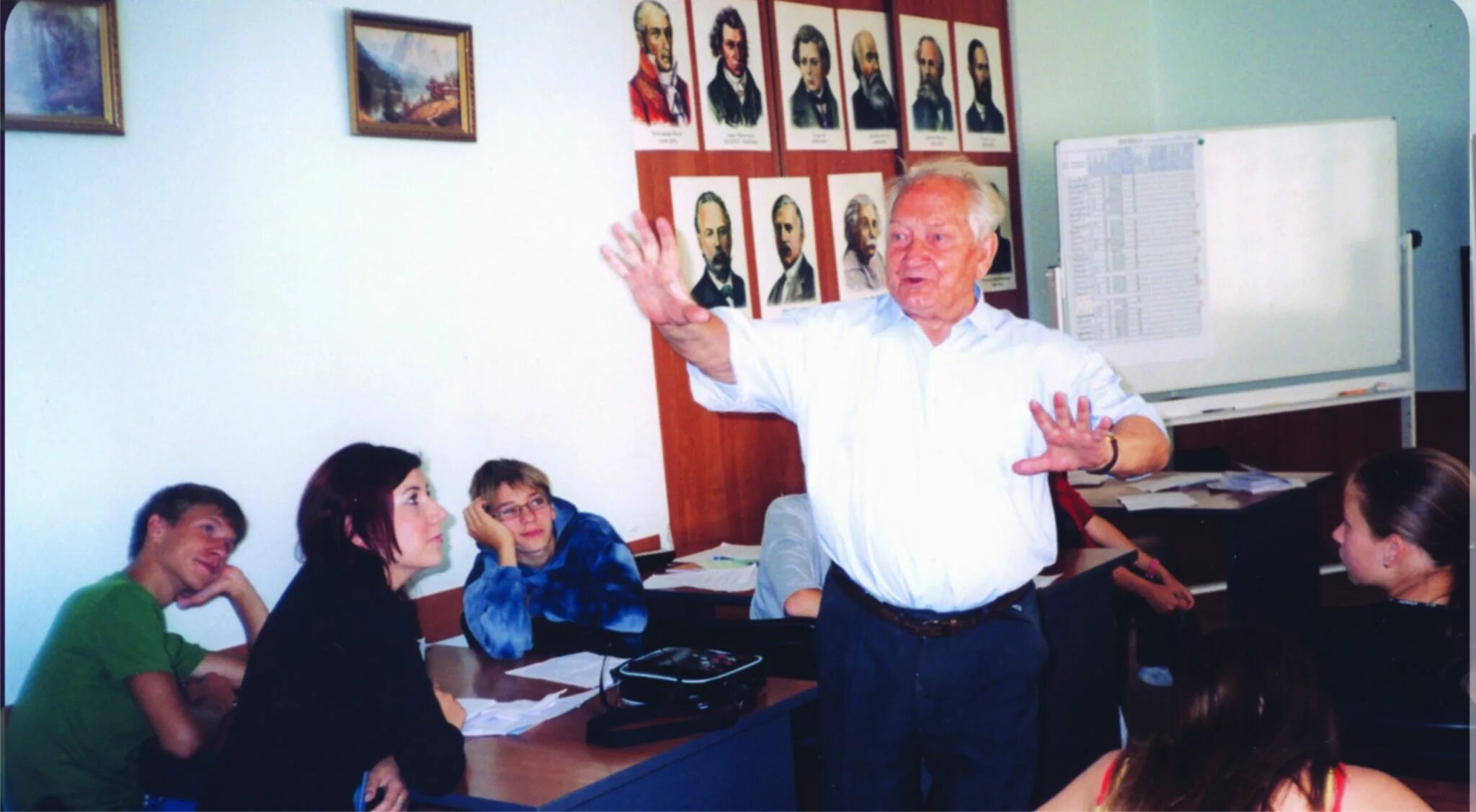 Шаталов урок. Шаталов педагог новатор. шаталов в ф учитель новатор.