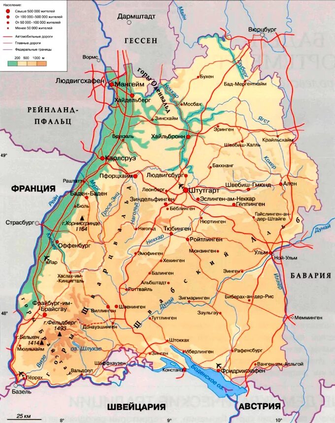 Карта Баден Вюртемберг Германия с городами. Земля Баден Вюртемберг на карте Германии. Баден-Вюртемберг города на карте. Земля Баден-Вюртемберг Германия города. Какие горы на территории германии