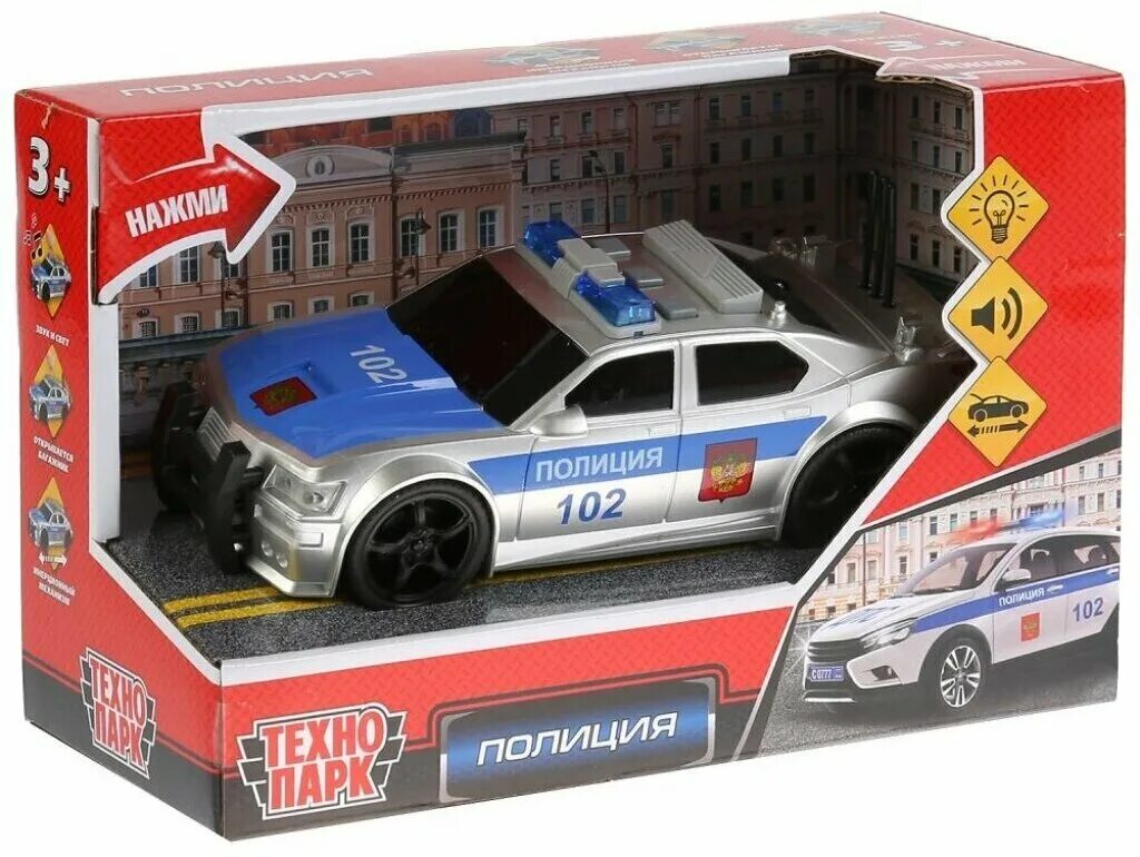 5 см. Технопарк полицейская машина. Легковой автомобиль технопарк седан полиция 1726360-r 14. Полицейская шевроле тахо игрушка. Легковой автомобиль технопарк седан полиция 1726360-r 14.