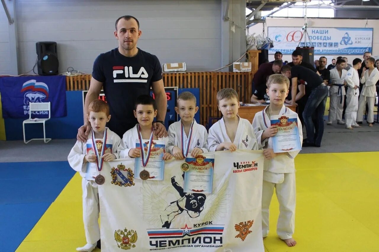 Академия единоборств сочи газпром. Осе смешанные единоборства. Буй тур курск. Кафе курская академия единоборств. Единоборства курск.