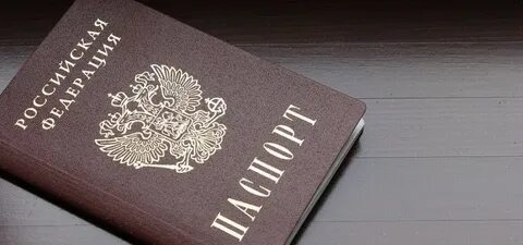 Стать на воинский учет после получения гражданства