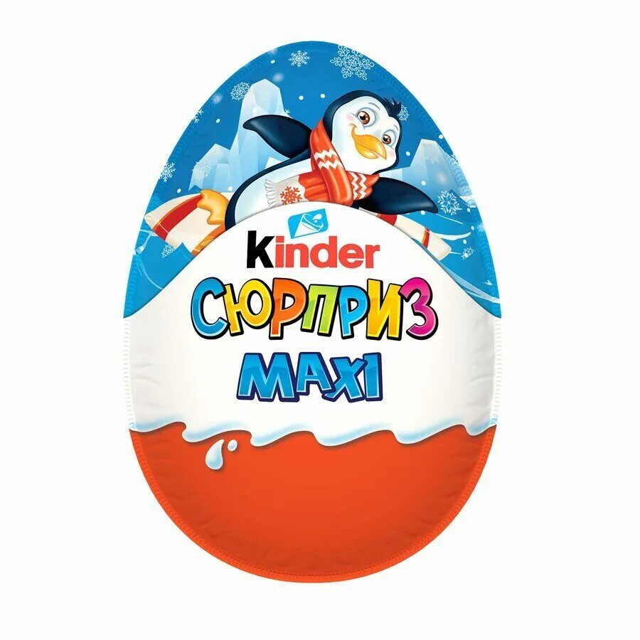 Киндер 100 грамм. Киндер яйцо maxi 100г. шоколадное яйцо макси kinder , 100г. яйцо шоколадное киндер макси 100г. яйцо киндер макси 100 гр.