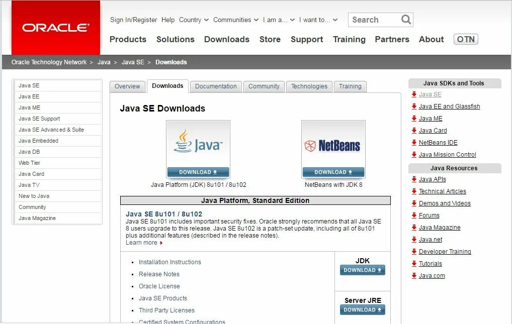 Jdk 17 download. Java jdk. лицензия oracle. java development kit. оракл джава.