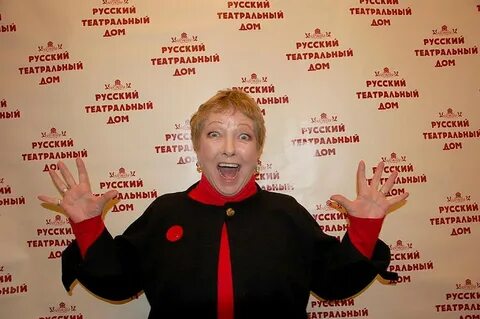 Русский театр язык