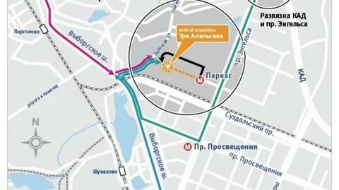 Парнас какое метро