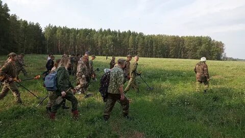 Рубежи 2020
