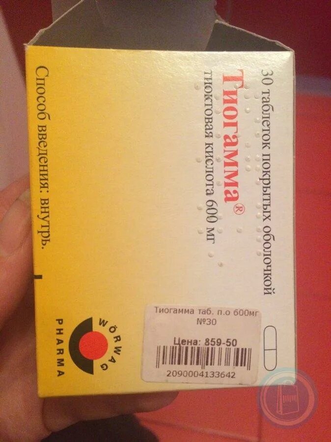 Купить тиогамма 600 в таблетках. Тиогамма 600 мг таблетки. Тиогамма 600 ампулы. Тиогамма 50,0. Тиогамма 600 флаконы.