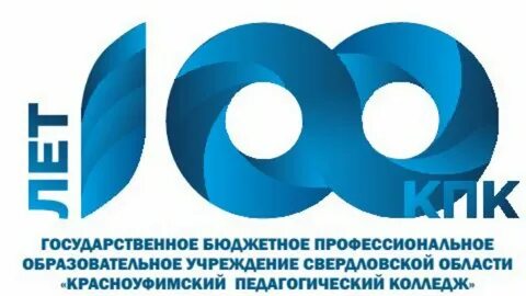 Кпк колледж