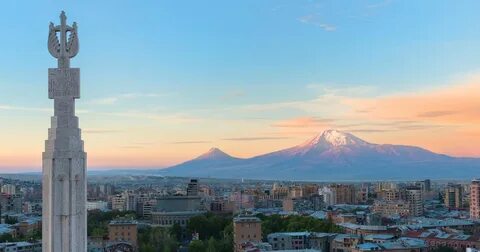 Где армянский город