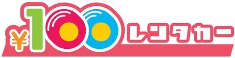 Оорр