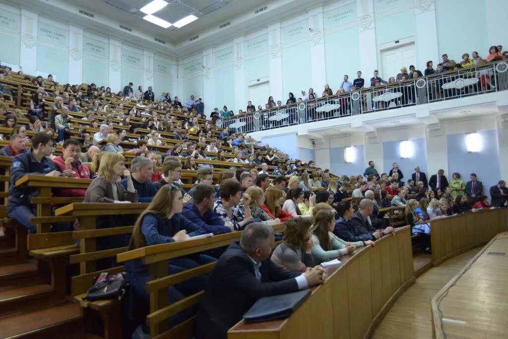 Рггу программы обучения. Рггу 227 аудитория. рггу 227 центральная аудитория. есенинская аудитория рггу. аудитория 229 рггу.