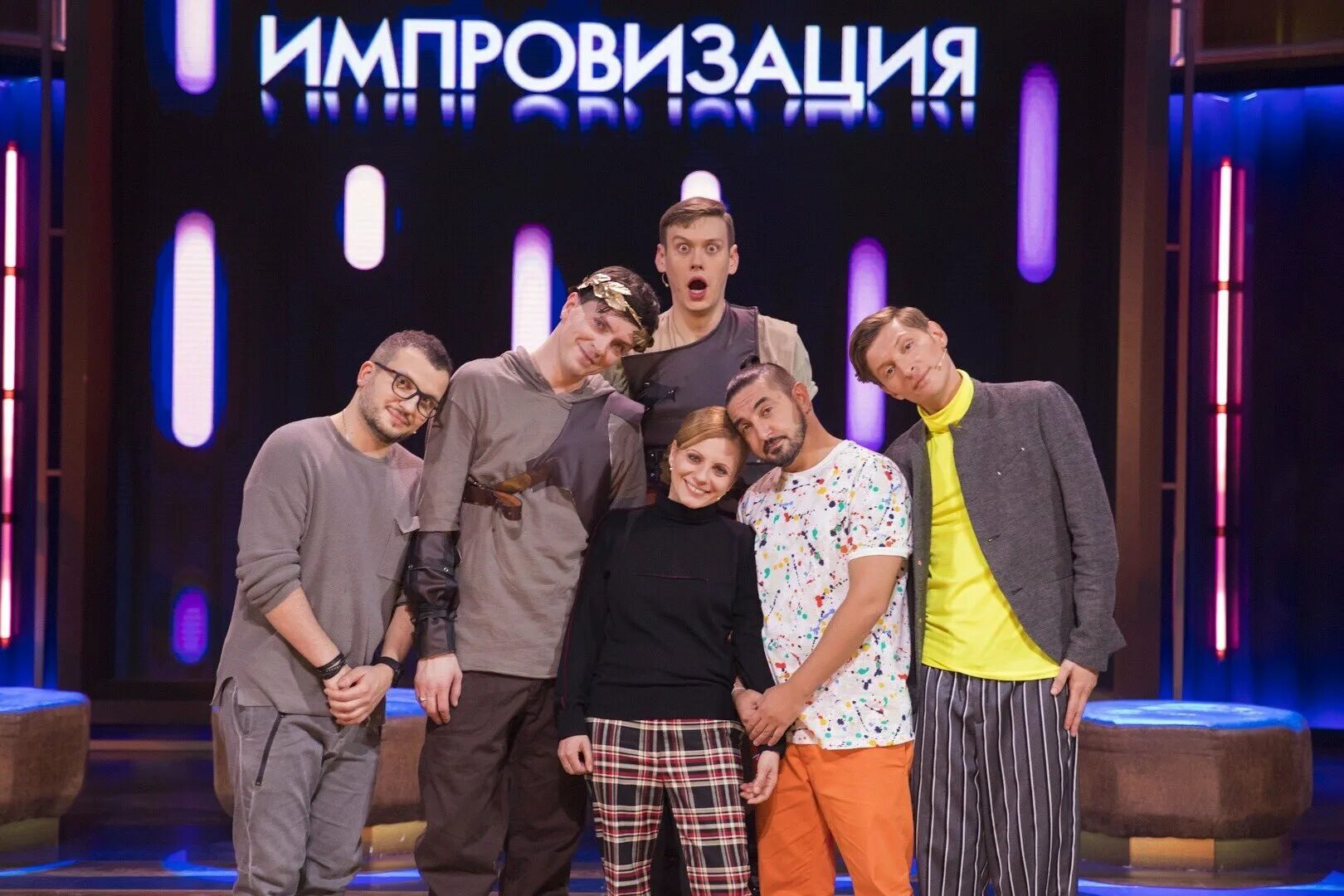 Чдки песня импровизация. Импровизация 100 выпуск. Чдки песня импровизация. Чдки песня импровизация. Чдки песня импровизация.
