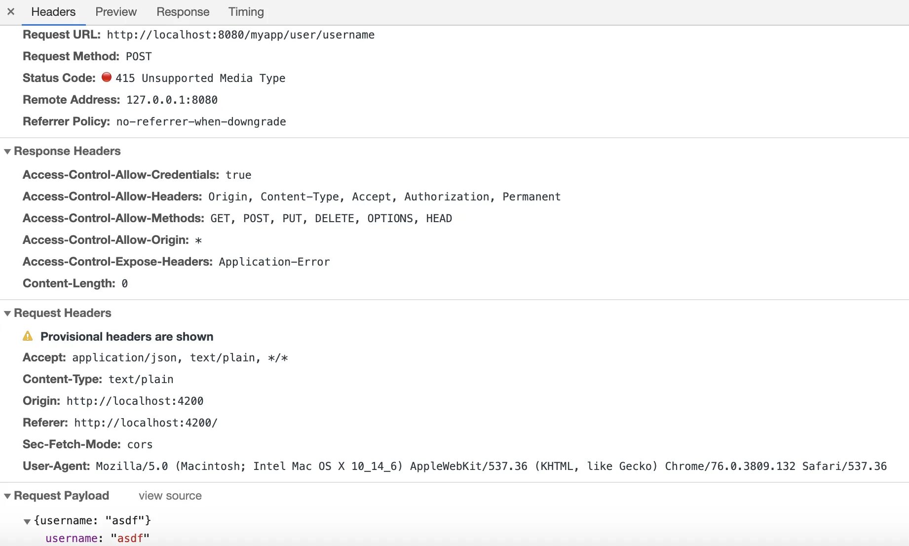 Request content type application json. Get и post запросы. тело запроса post. header content-type. post запрос это простыми словами.