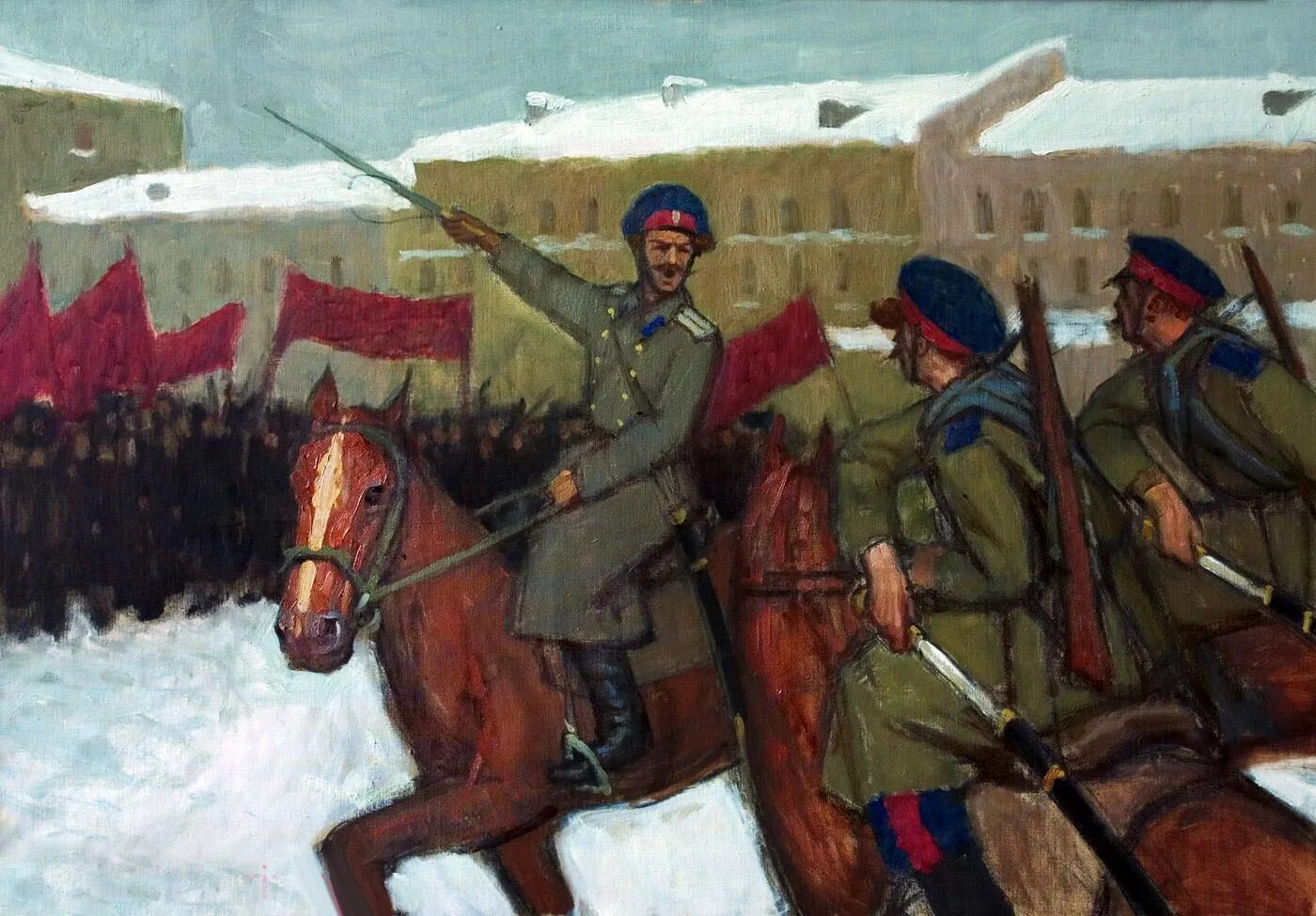 Остановиться войско. Казаки 1905 года.