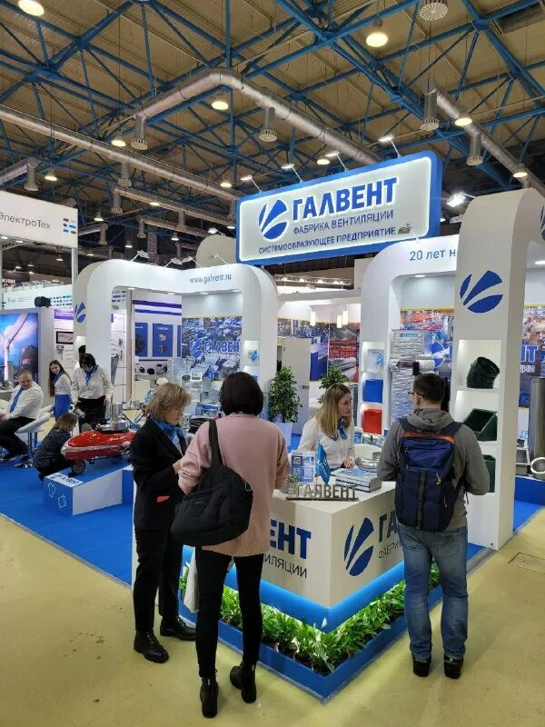 галвент воздуховоды. галвент воздуховоды. выставочные стенды. что такое климатические стенды. ооо фабрика вентиляции галвент.