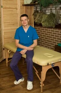 Спа метро