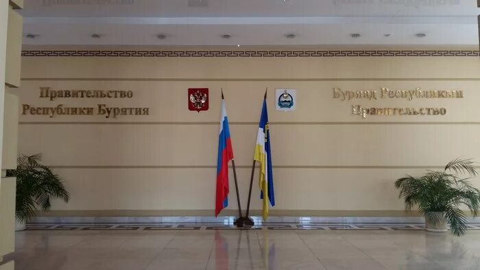 Дом советов улан-удэ. Народный хурал бурятии. Дом правительства республики бурятия. Дом президента бурятии. Фото правительство республики бурятия.