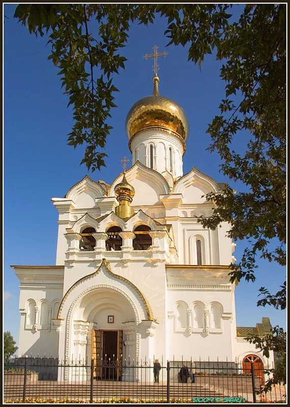 Св хабаровск. Свято Елизаветинский храм Хабаровск. Церковь Елисаветы Феодоровны Хабаровск. Храм Святой преподобномученицы Великой княгини Елизаветы Хабаровск. Храме Святой преподобномученицы Великой княгини Елизаветы.