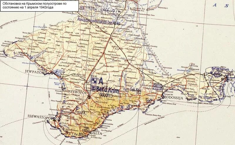 Карта Крыма 1941 года. Карта Крыма до 1941 года. Карта Крыма 1941 г.. Карта Крыма в 1941-1945 годах.