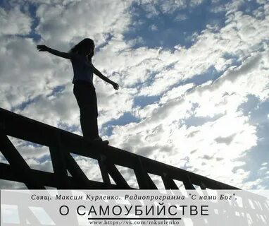 Шаг вниз