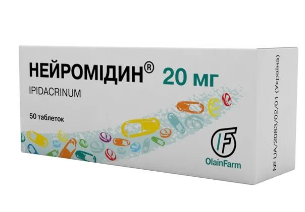 Нейроуридин20 мг таблетки. Нейромидин таблетки 20 мг, 50 шт. Олайнфарм. Нейромидин таб. 20мг №50. Нейромидин 10 мг таблетки. Нейромидин 20 мг купить