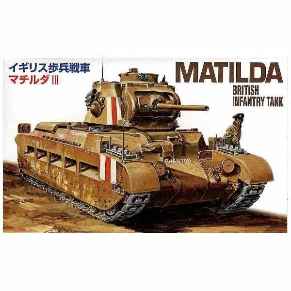 Matilda 1/35.