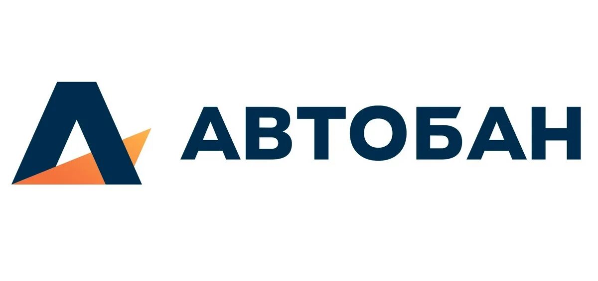 Автобан су. Оао дск автобан су 926. автобан значок. автобан хмдс. автобан оао хмдс лого.
