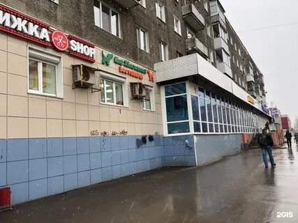 Философия красоты гайва пермь