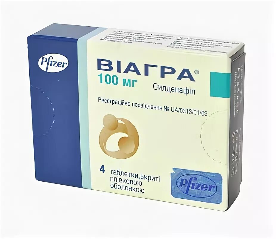 Виагра таблетки для мужчин 100 мг. Виагра, таблетки 25 мг, 1 шт. Виагра в аптеке. П. 50мг 1.