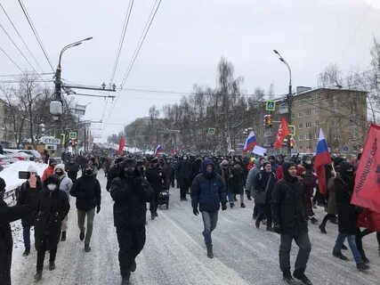 23 января 2