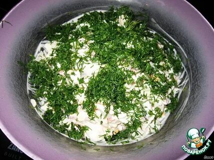 Посыпав зеленью