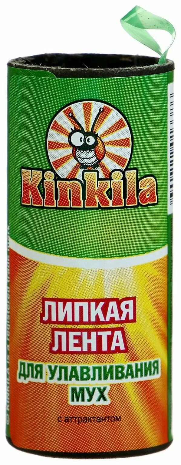 Широкий скотч коричневый. Скотч канцелярский широкий 50 мм. Липкая п. Липкая п. Липкая п.