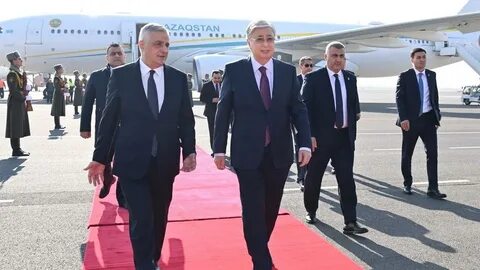 Токаев прибыл