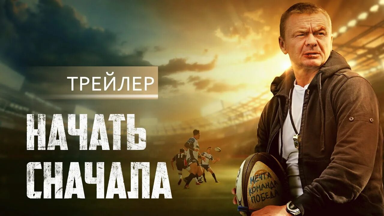 Начать сначала 2024 отзывы. Начать сначала 2024 отзывы. Начать сначала 2024 отзывы. Начать сначала 2024 отзывы. Начать сначала 2024 отзывы.