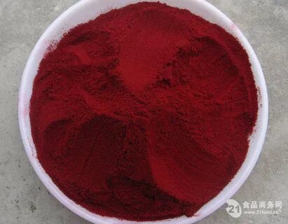 Красный порошок простого вещества сожгли