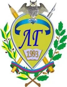 Гимназия ленинградская