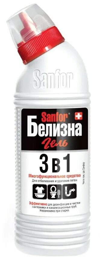 Sanfor белизна 3 в 1