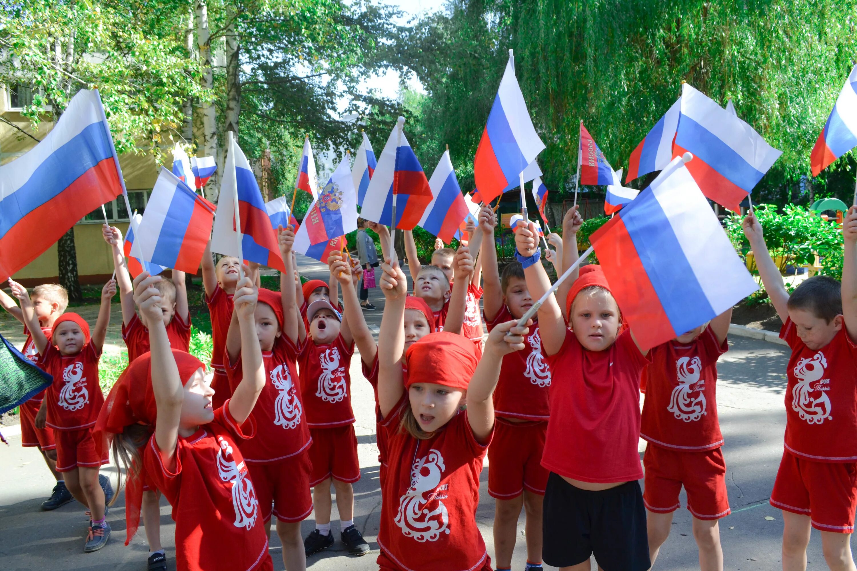 Россия для детей. Дети будущее России. Мы будущее России для детей. Мы будущее нашей страны. Future is russia